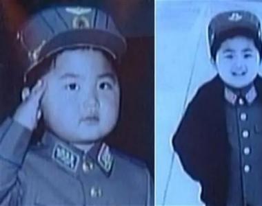 Ким чен ын - лидер северной кореи